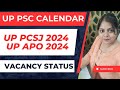 Important news  up pcsj 2024 i up judiciary i upcoming up judiciary i up judiciary 2024