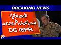 DG ISPR Alleges India’s Role in Pakistan Terrorism: Full Analysis