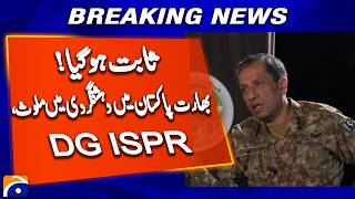 DG ISPR Alleges India’s Role in Pakistan Terrorism: Full Analysis