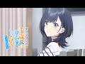 【第6話放送直前】5分でわかる『千歳くんはラムネ瓶のなか』ダイジェスト