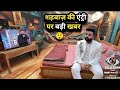 Bigg Boss 19 Big Breaking: Shehbaz Badesha की एंट्री पर बड़ी खबर😲इस दिन होगी Salman के शो मे Entry