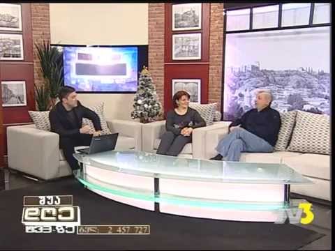 სახელოვანი მთამსვლელი გია თორთლაძე, გრიგოლ გულბანს ლეგენდარულ ალპინისტად მოიხსენიებს..