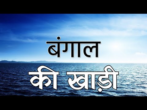 वीडियो: रूस का संघीय राजमार्ग। संघीय राजमार्ग की तस्वीर। संघीय राजमार्ग पर अधिकतम गति