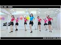 Tequila mariposa   line dance l high beginner l linedancequeen l junghye yoon