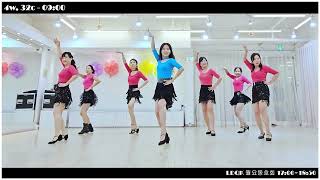 Tequila Mariposa 데킬라 마리포사 Line Dance L High Beginner L Linedancequeen L Junghye Yoon