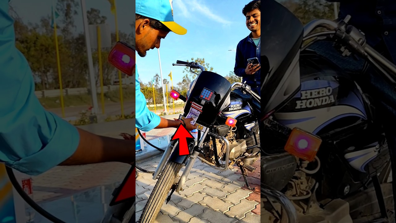 ATM bike technology shorts 