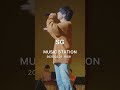 2/21(金)#MUSICSTATION SG初出演| 僕らまた (吹奏楽 ver.)披露🎤| 20:00-21:48放送📺✨| #Mステ #SG #僕らまた #吹奏楽 #カロリーメイト