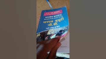 Ramsingh yadav GDBook for exam |army exampreparation #army#GD  #ramsinghyadav#indianarmy#hardwork#