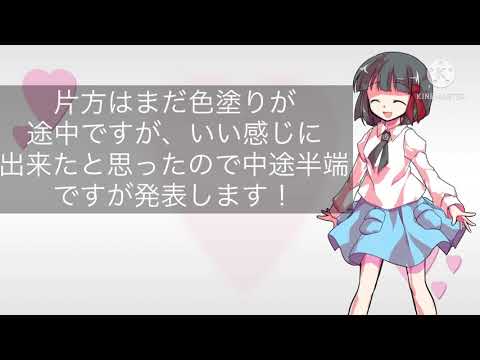 ［東方pv］お知らせとシティライツ途中まで