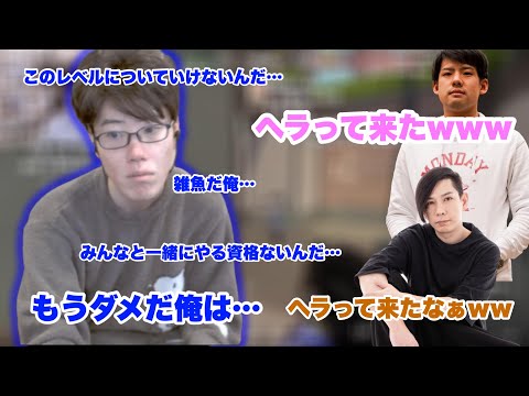 【悲報】はんじょう、ヘラる【2023/1/27】
