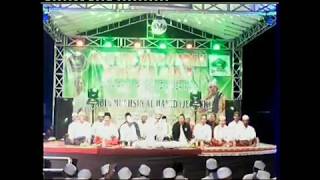 Lir Ilir habib MUCHSIN dan grup Hadroh ahbaabul Musthofa Lamongan