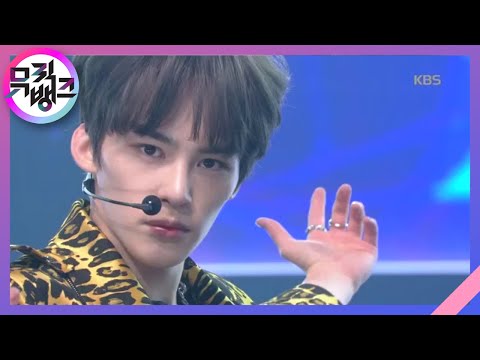 Magnolia (매그놀리아) - TOO (티오오) [뮤직뱅크/Music Bank] 20200424