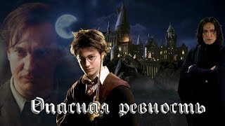Гарри Поттер: приколы 3 Гарри Поттер: приколы 3