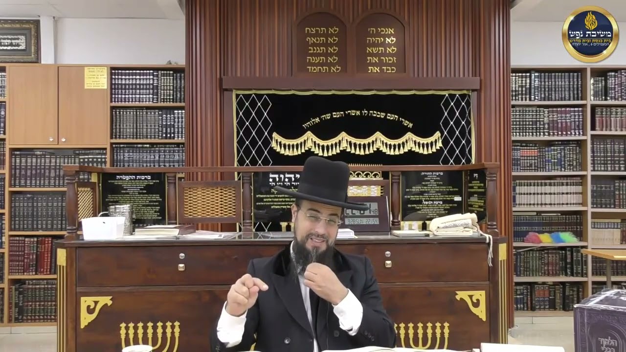 Uploads from תורת קדש