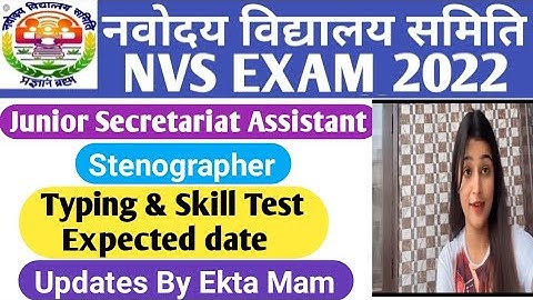 nvs jsa typing updates | nvs jsa typing test date 2022 | nvs jsa typing test date | ekta mam