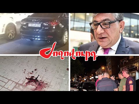 Խաչատուր Սուքիասյանի եղբոր մասով որոշում կկայացվի