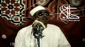 يعرض لأول مرة للشيخ (( محمد عمران )) ما تيسر من سورة (( الفرقان ))