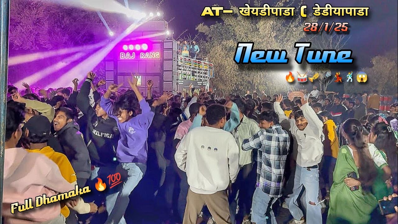Jay Bajrang Band.. New Tune ke sath.. Full Public Dhamaka 🔥💯