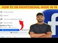 How to Turn On Professional Mode on Facebook: Step-by-Step Guide 2025#fb#facebook #facebookvideo