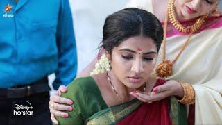 Chellamma-Vijay Tv Serial