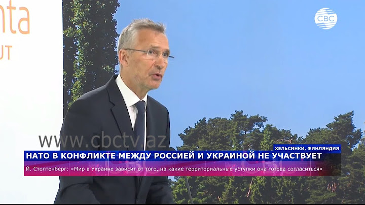 Мир в Украине возможен, вопрос в цене, считает Столтенберг