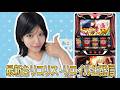 【スマスロリコリス•リコイル実践生配信！！】#shortsのサムネイル
