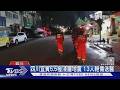 上下搖晃! 四川宜賓5.5地震 魚缸水狂噴｜TVBS新聞