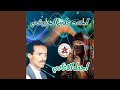قولو لمن سارو