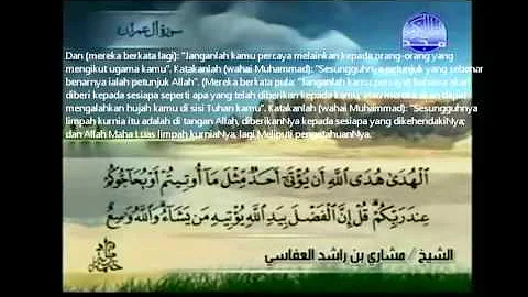Surah Imran Mishary Full