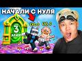 😱НАЧАЛИ С НУЛЯ, НО МЫ ТАЙНО ПРОНИКЛИ В 3 МИР В +1 KEYBOARD ESCAPE! РОБЛОКС