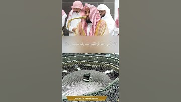 تلاوة جميلة جدا من سورة التوبة من الشيخ عبدالله الجهني