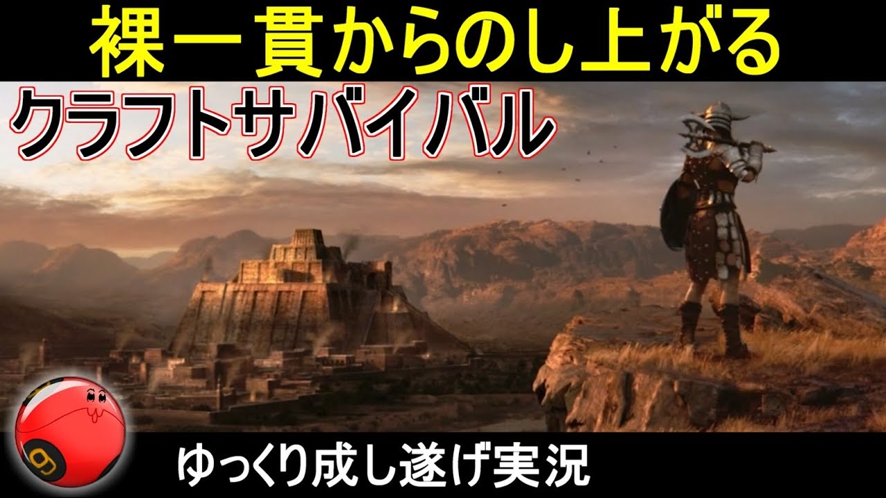 2021 Steam絶対オススメ名作ゲーム85選 アキバ総研