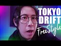 【MV】しらいむTOKYO 声優　DRIFT FREESTYLE