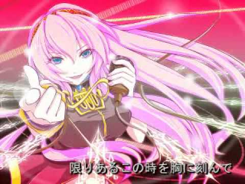 ルカルカ ナイトフィーバー 歌詞つき Youtube ルカルカ ナイトフィーバー 歌詞つき Youtube