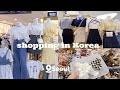 shopping in korea vlog, trendy summer fashion at Gotomall underground shopping center