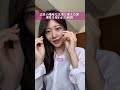 会社の地味な先輩と迎えた朝、理性を奪われた瞬間 #ショートドラマ #彼女
