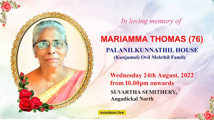 FUNERAL SERVICE | Mariama Thomas (76) | Palanilkun...