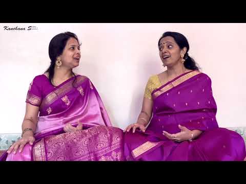 UYYALA LOOGAVAYYA || NEELAMBARI - KHANDA CHAPU || KANCHANA SISTERS