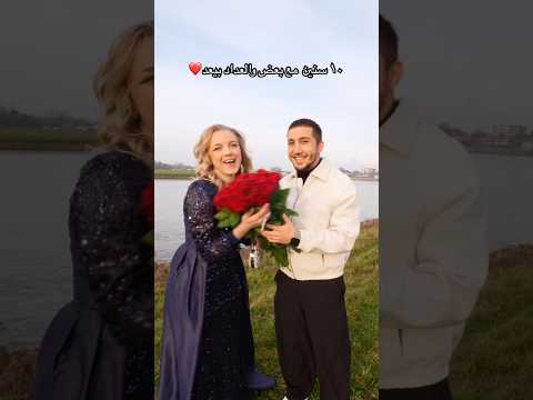 الوقت معك بيمضى بسرعة