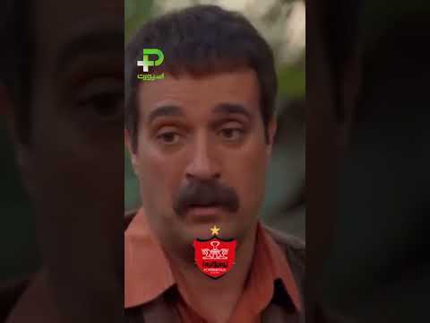 وضعیت جدول لیگ برتر به سبک پایتخت