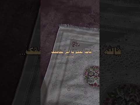 اتراه يهمل عبده 