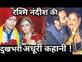 Rashami Desai Husband - Nach Baliye Plays Matchmaker For Rashmi Desai And Nandhish Sandhu Hindustan Times