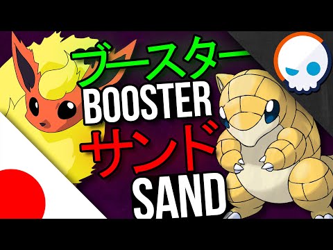 japanese-pokemon-names-explained!-kanto-pokemon!-|-gnoggin