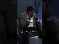 أخر يوم ألية وياك واول يوم من دونك أكلتك المفضلة علي عبوو علي عبوو علي عبوو شعر شعبي تصاميم