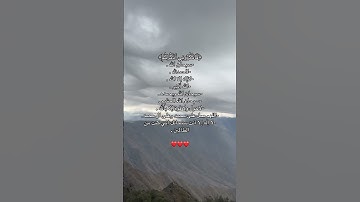 محمد اللحيدان🤩❤️❤️❤️. اذكر الله #قرآن  #المصحف #مكة #لايك #الرحمن #quran #تلاوة_خاشعة #حالات_واتس