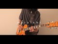 WANIMA&ldquo;matatabi&rdquo; Guitar Cover 【ニャイト・オブ・ザ・リビングキャット】