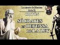 SÓCRATES DEFIENDE LA LEY | La muerte de Sócrates, parte II: Critón.