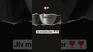 rangat....❣️❣️❣️❣️❣️❣️❣️❣️❣️❣️❣️