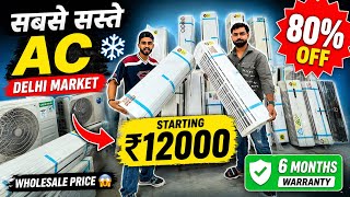 Cheapest Ac Market In Delhi Cheapest Second Hand Air Conditioner Warehouse Used Ac
