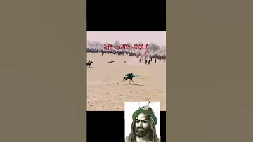 تشابيه دخول الأمام العباس ع لاتخاف هاذه الممثل 